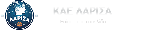 ΚΑΕ ΛΑΡΙΣΑ